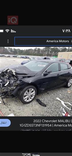 Chevrolet Malibu